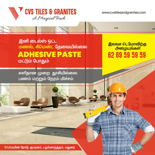 CVS Tiles and Granites-Palanganatham-Madurai-Stumbit Advertisements